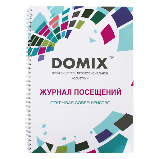 Журнал посещений DOMIX   