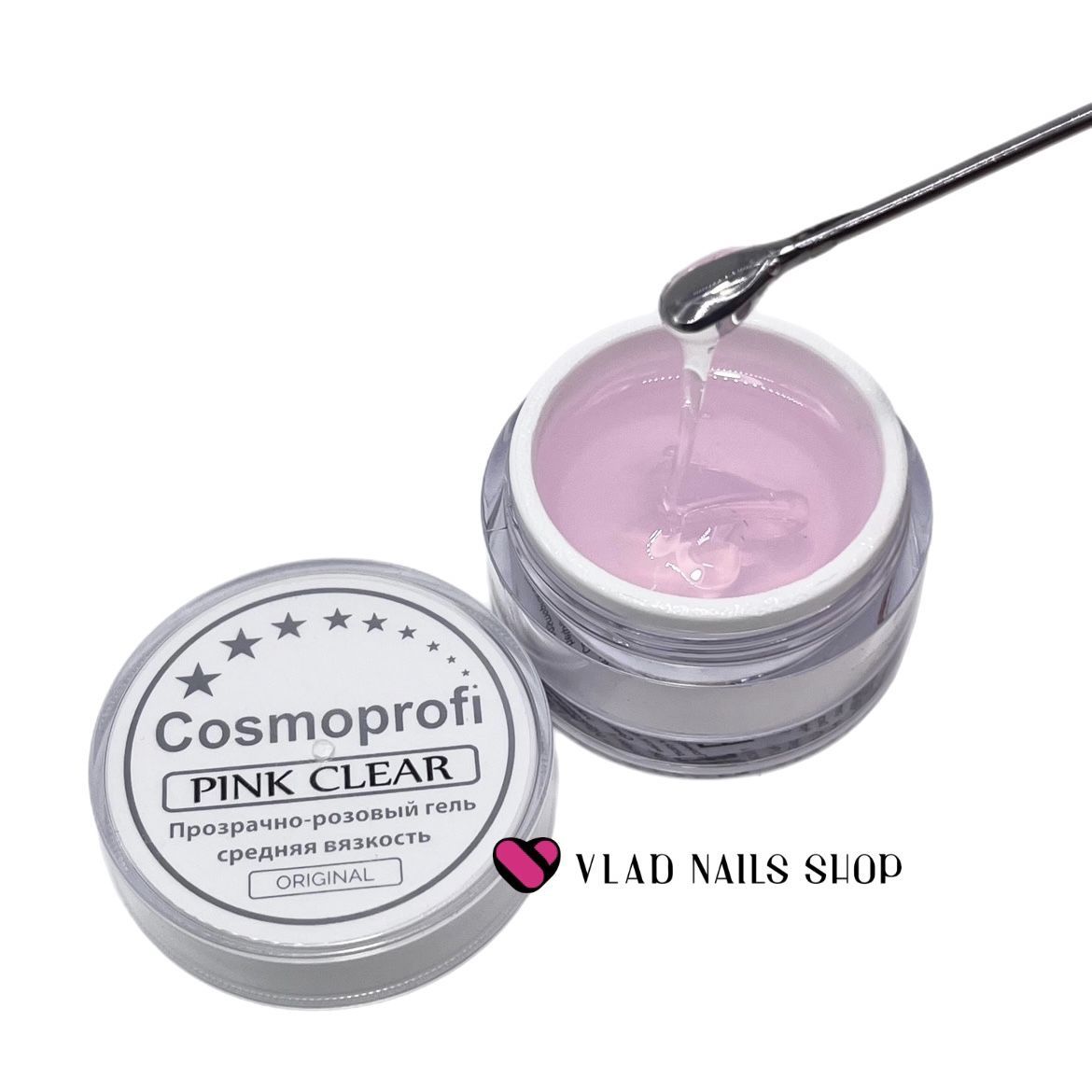 Гель COSMOPROFI прозразно-розовый средняя вязкость Pinк Clear 50гр.