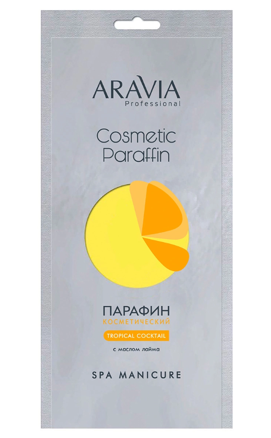 Парафин косметический  ARAVIA   с маслом лайма  500g