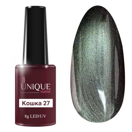 Гель-лак UNIQUE Cat Eye №27 8мл