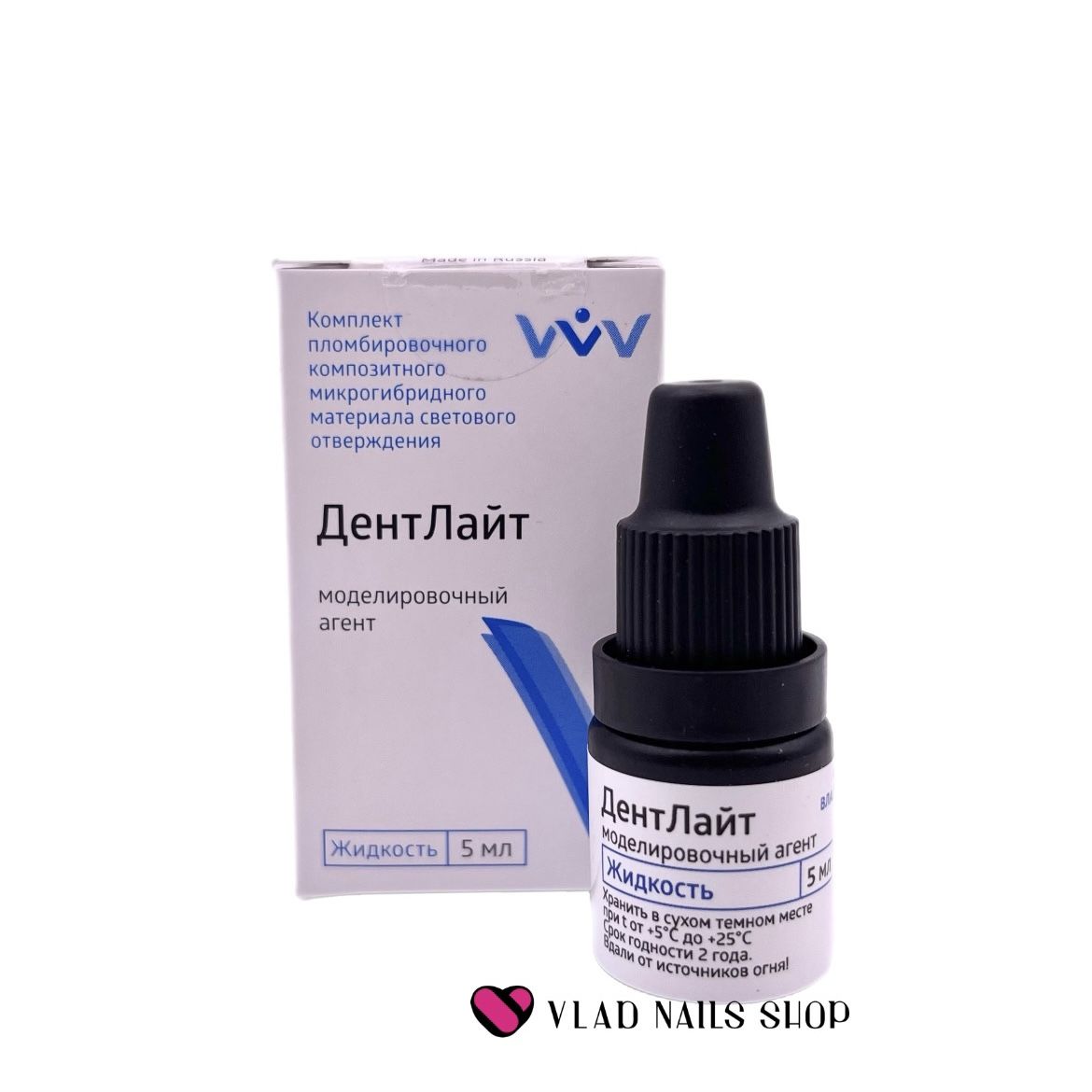 Адгезив стоматологический ДентЛайт (моделировочный агент) 5ml  
