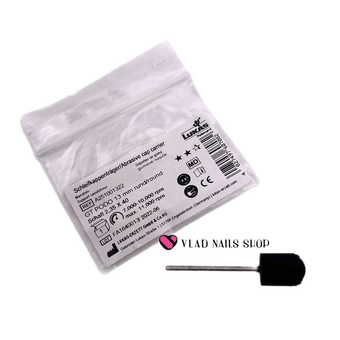 Резиновая основа Lukas   13mm   1 шт   