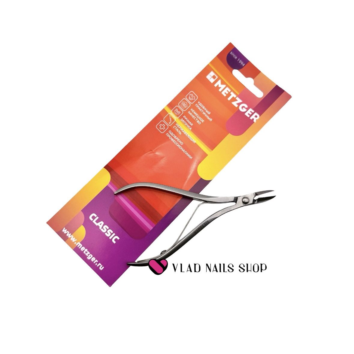 Кусачки для кутикулы   METZGER  PN-832(3)-D-(10mm)- LJ матовые 