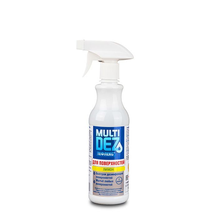 Средство для дезинфекции поверхностей  MULTIDEZ  Лимон  500ml