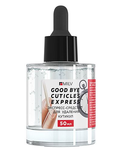 Средство MILV для удаления ороговевшей кожи Кератогель Express Good Bye Cuticles 50мл