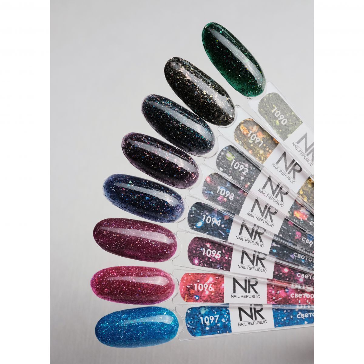 Гель-лак Nail Republic Bright Flash светоотражающий №1097 10мл.