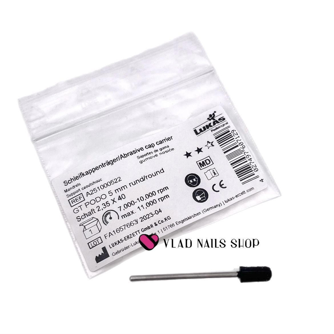 Резиновая основа Lukas    5mm   1 шт   
