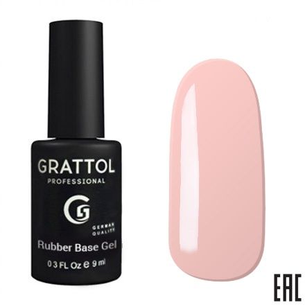 База   GRATTOL Сamouflage 06 9ml