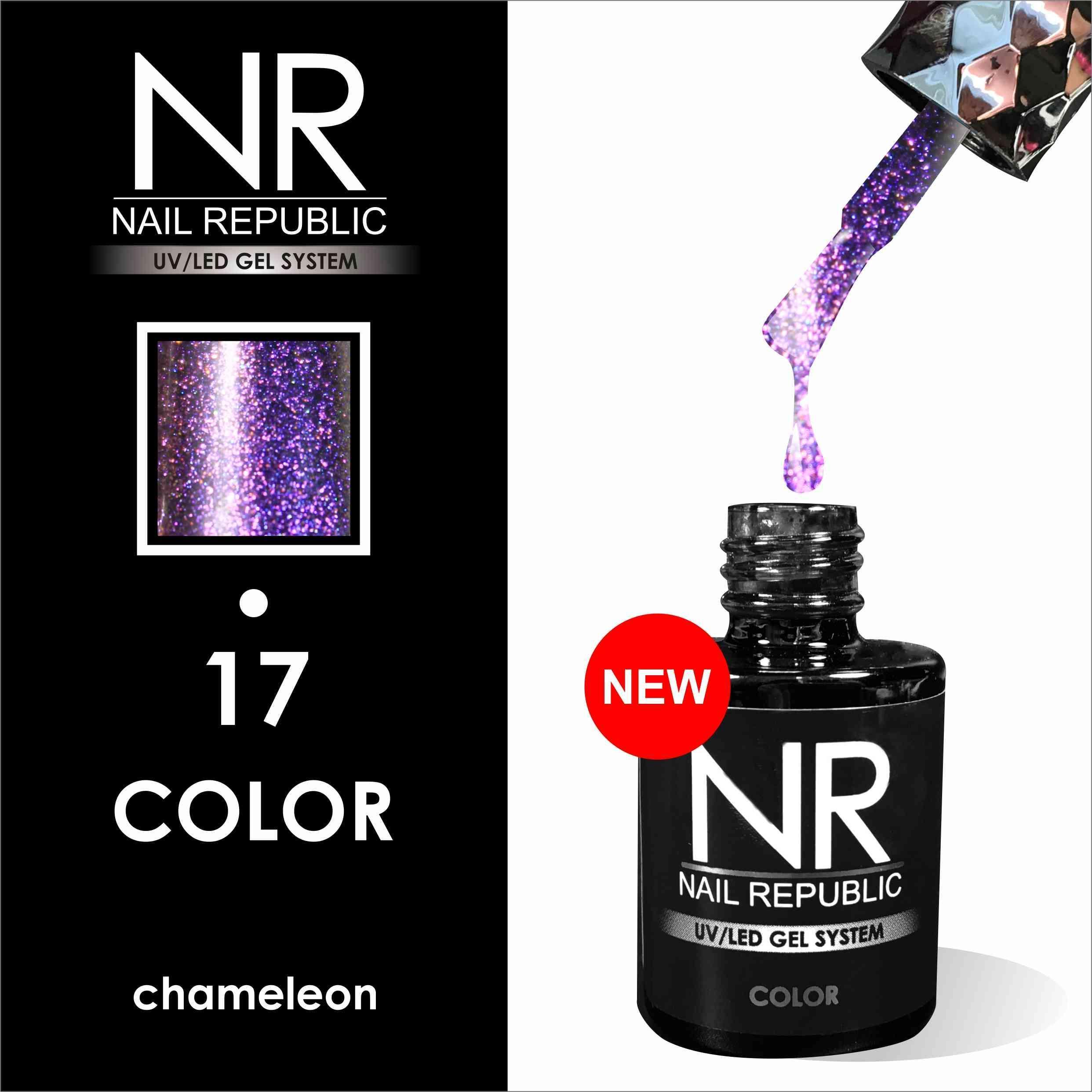 Гель-лак NAIL REPUBLIC Chameleon №17 с пурпурно-фиолетовыми блестками 10мл.
