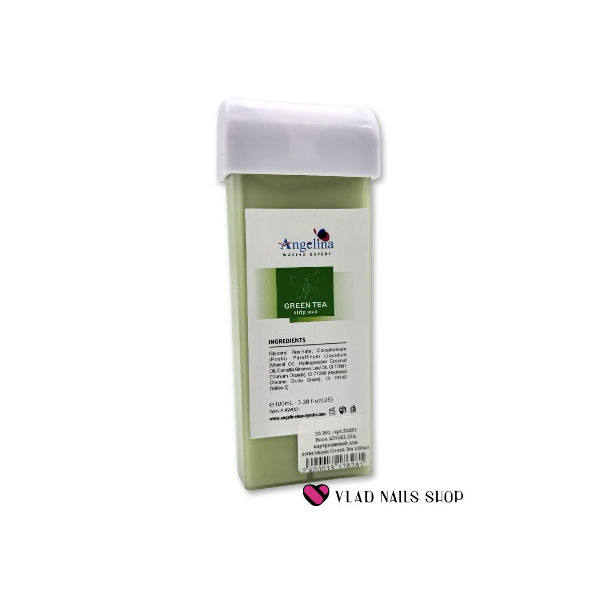 Воск ANGELINA картриджный для депиляции Green Tea 100мл  