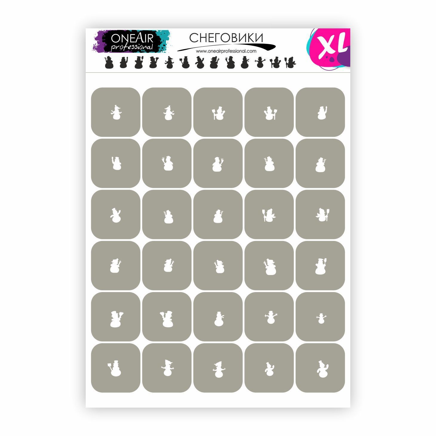 Трафареты для аэрографии OneAir  снеговики XL  