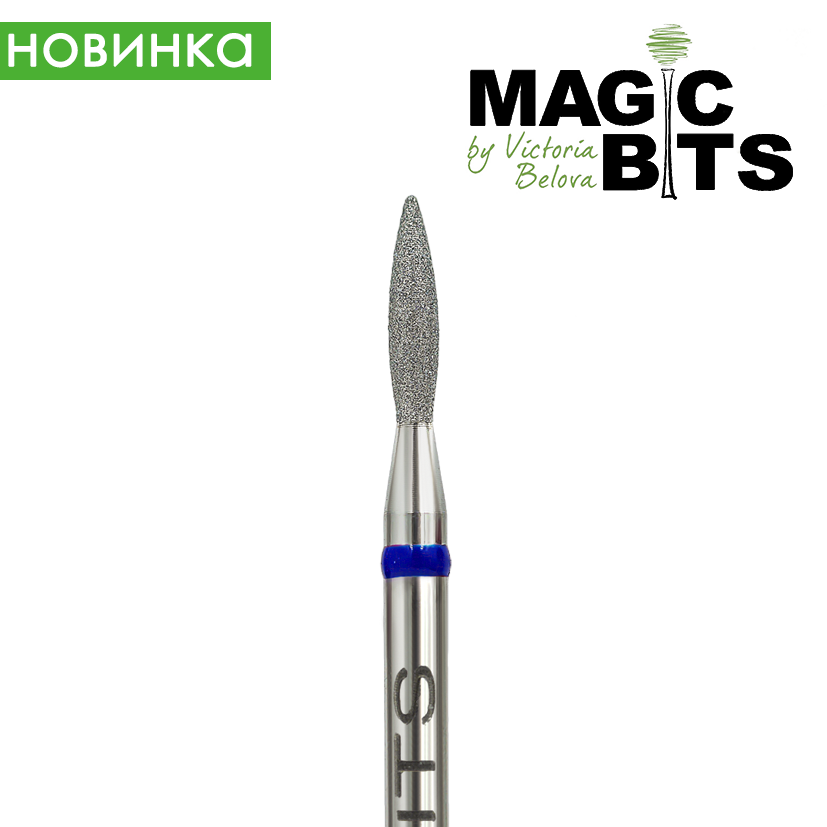 Фреза алмазная MAGIC BITS пламя острое синее 18 Арт. НАПлС18