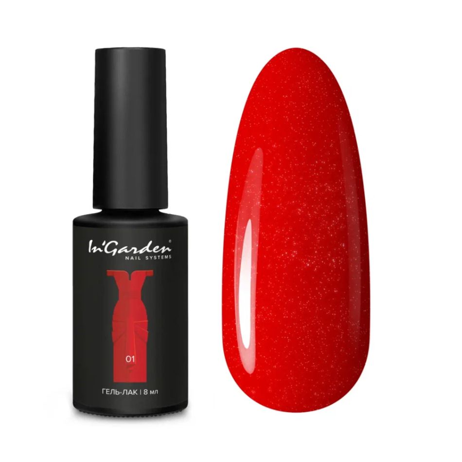 Гель-лак IN GARDEN X-gel Красотка №001 8ml 