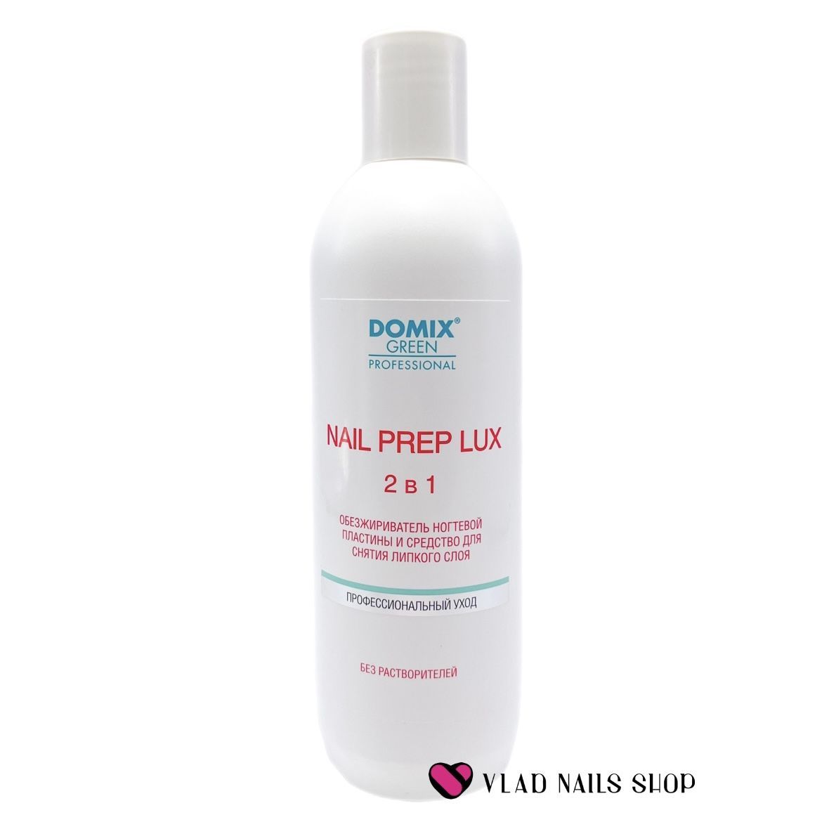 Жидкость 2 в1   DOMIX   Nail prep Lux 500ml