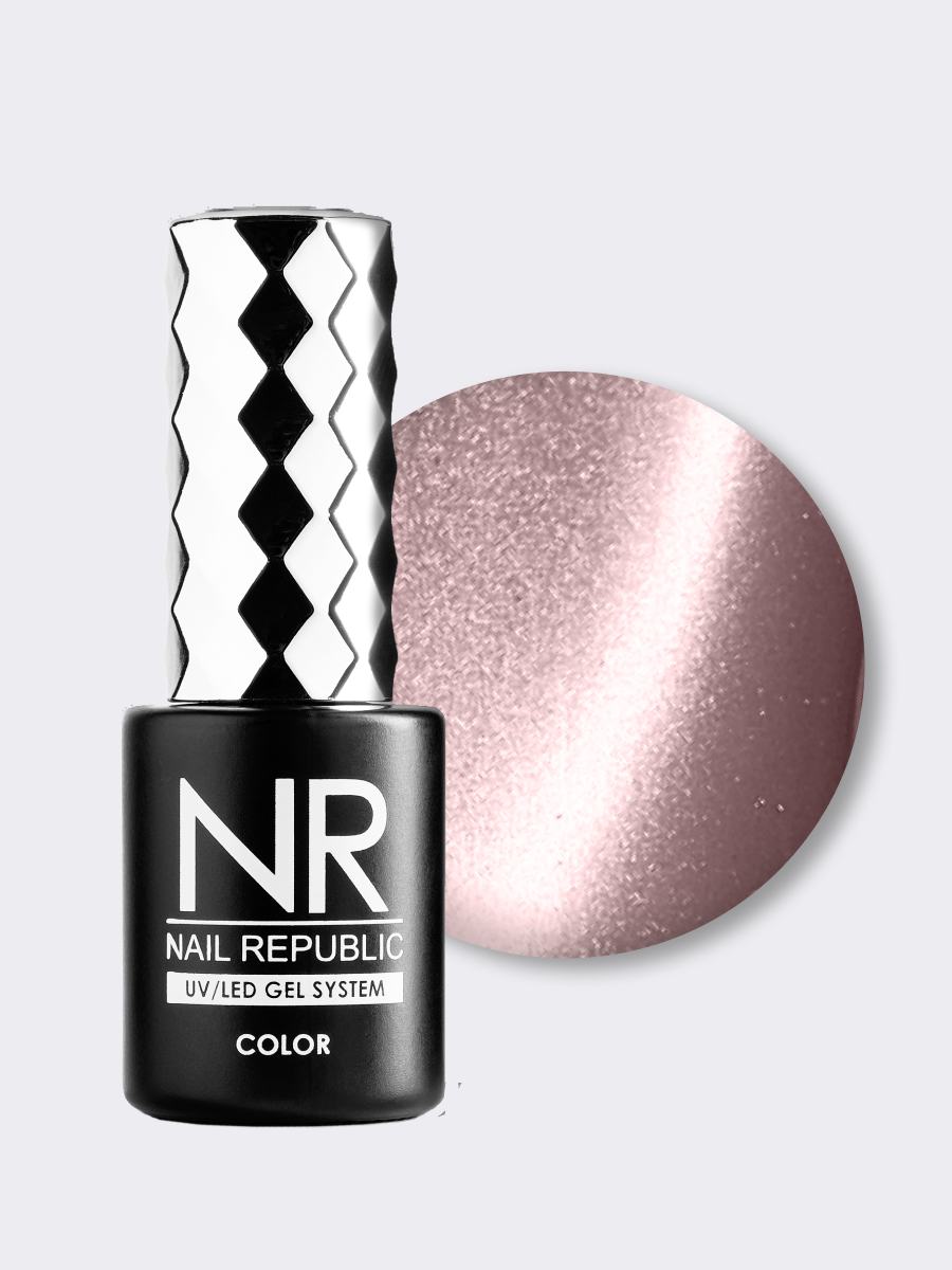 Гель-лак  NAIL REPUBLIC Cat Satin №139 10мл