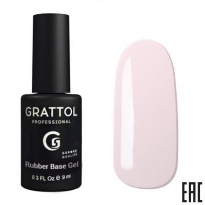 База   GRATTOL  Сamouflage 01  9ml