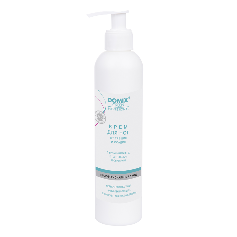 Крем для ног   DOMIX  от трещин и ссадин  250ml