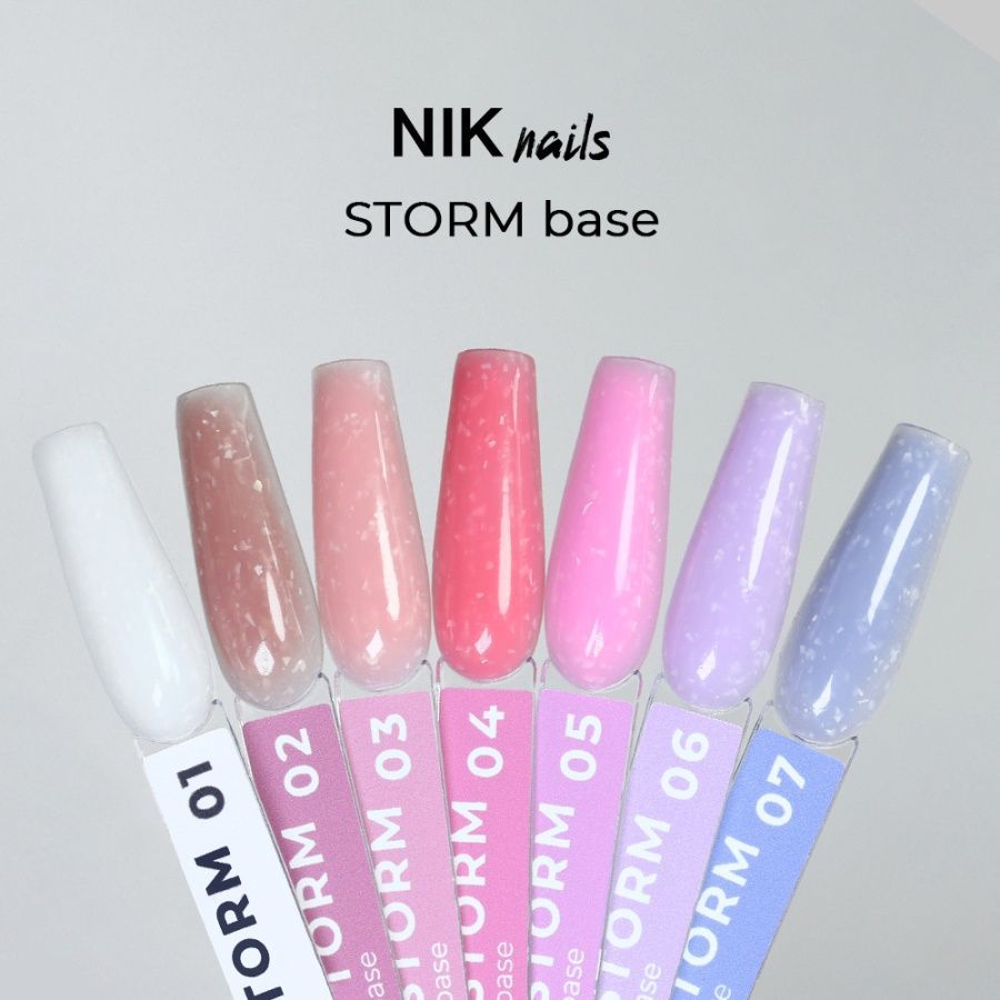 База камуфлирующая NIK NAILS Storm Rubber Base №05 15мл