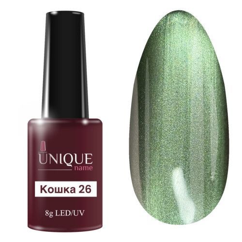 Гель-лак UNIQUE Cat Eye №26 8мл 