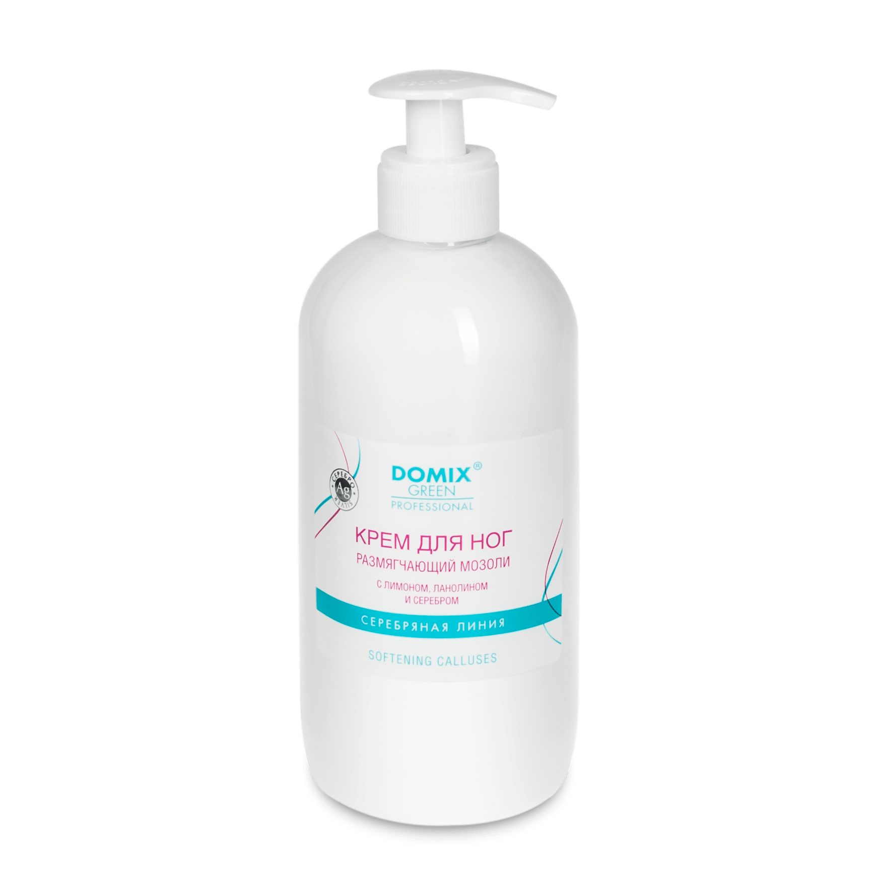 Крем для ног   DOMIX  размягчающий мозоли  500ml