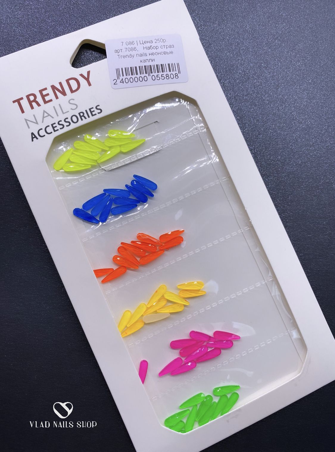 Набор страз Trendy nails неоновые капли  