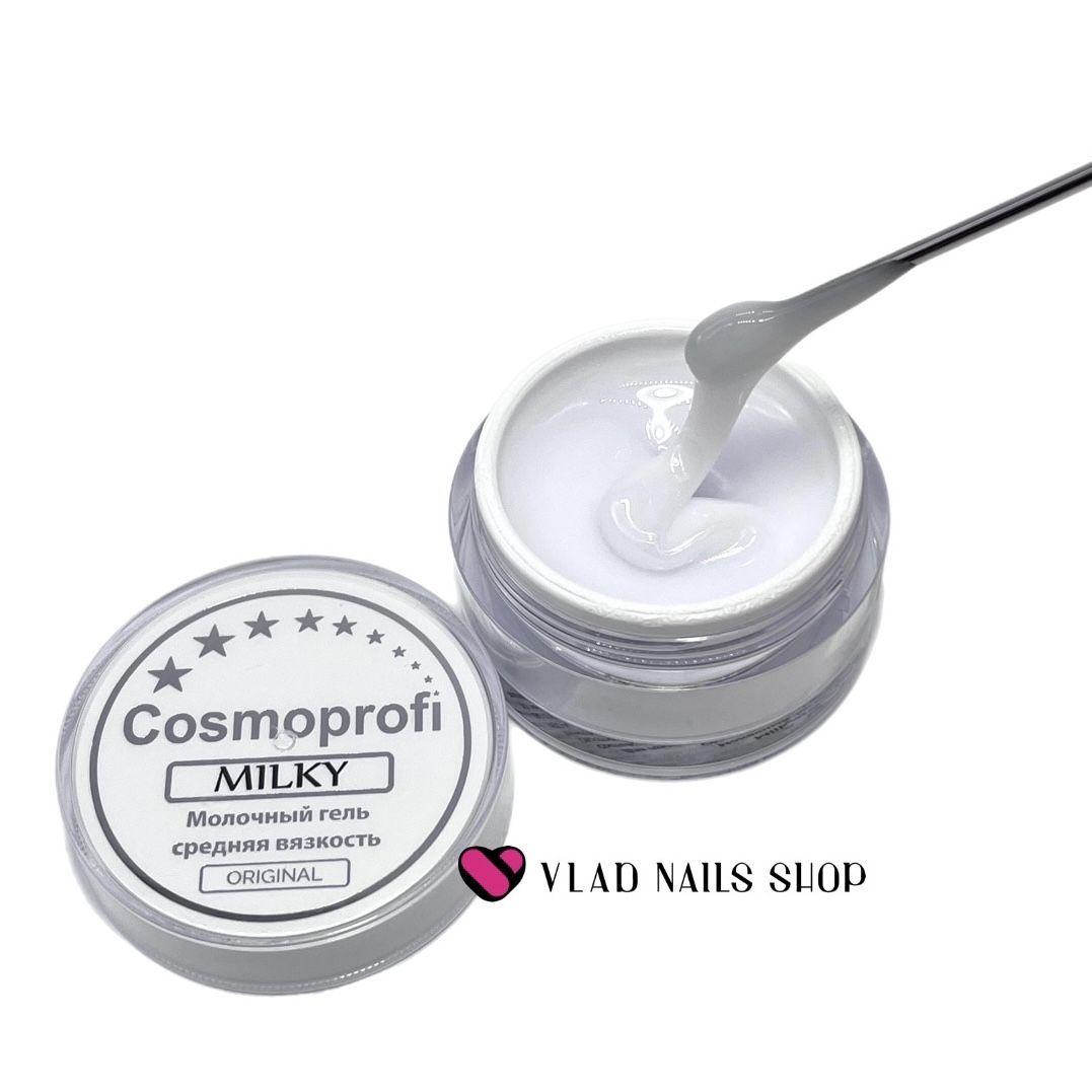 Гель COSMOPROFI молочный средняя вязкость Milky 50гр.