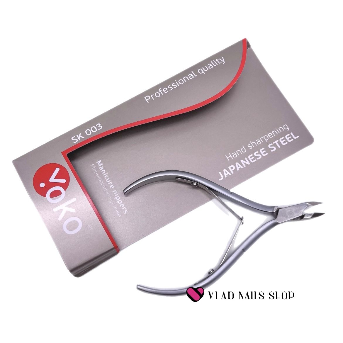 Кусачки для кутикулы   YOKO  SK 003   7mm