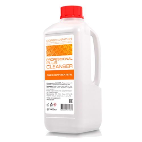 Обезжириватель   GIORGIO CAPACHINI 1000ml