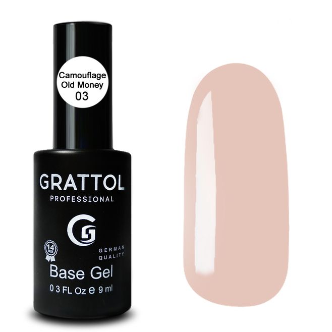 База   GRATTOL Сamouflage Old Money №03 9ml