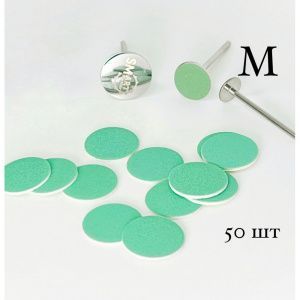 Сменные файлы SMART MASTER Green Push Up круг M 320гр 50шт