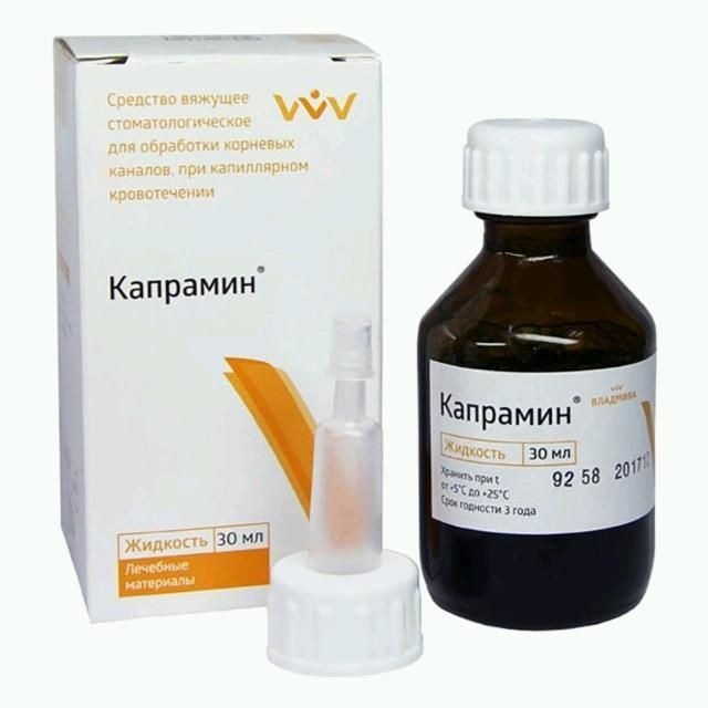 Кровоостанавливающее средство КАПРАМИН 30ml 