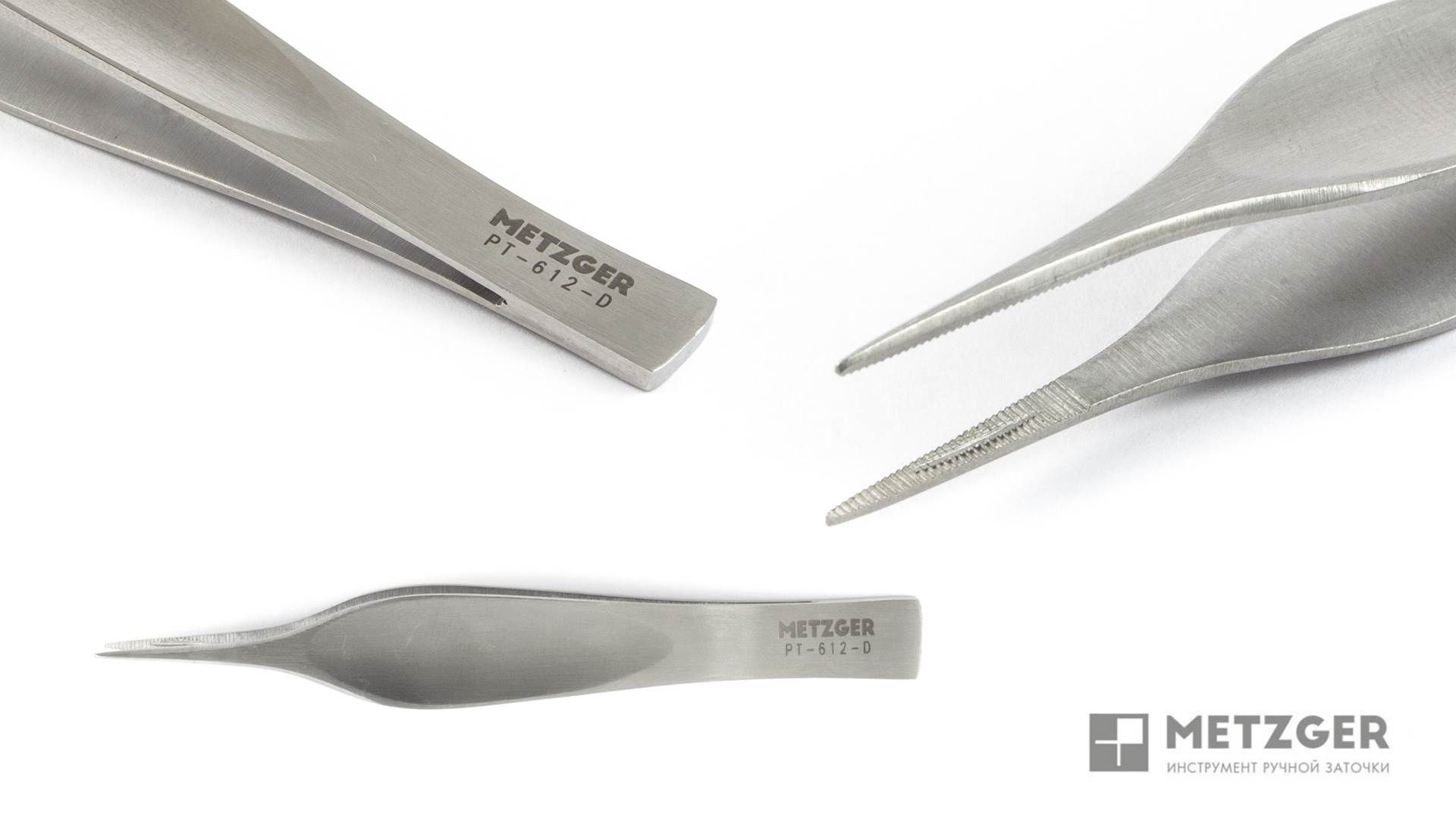 Пинцет для педикюра METZGER PTC-612-D-(9,5см)   