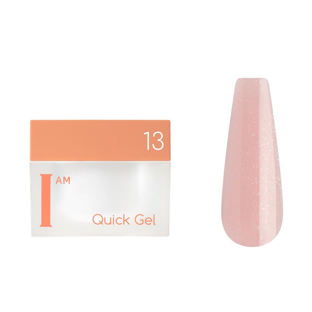 Гель I AM скоростной жидкий Quick Gel №13 12мл Б/М