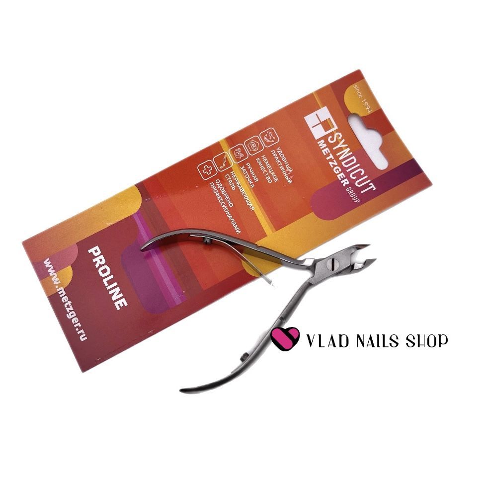 Кусачки для кутикулы   METZGER  PN-836-AB (6mm) матовые