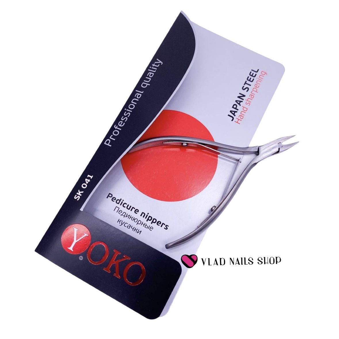 Кусачки для ногтей YOKO SK041  