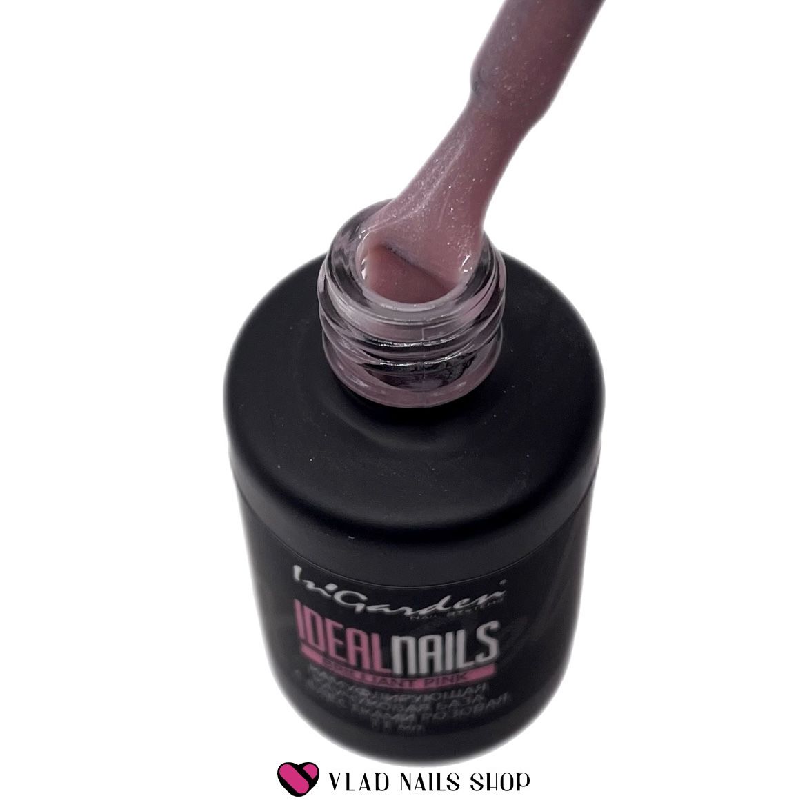 База   IN GARDEN  камуфлирующая   Ideal nails  brilliant pink 11ml