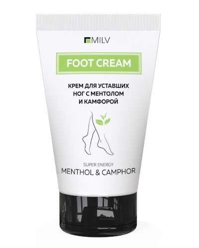 Крем для ног   MILV  для уставших ног с ментолом и камфорой  150ml