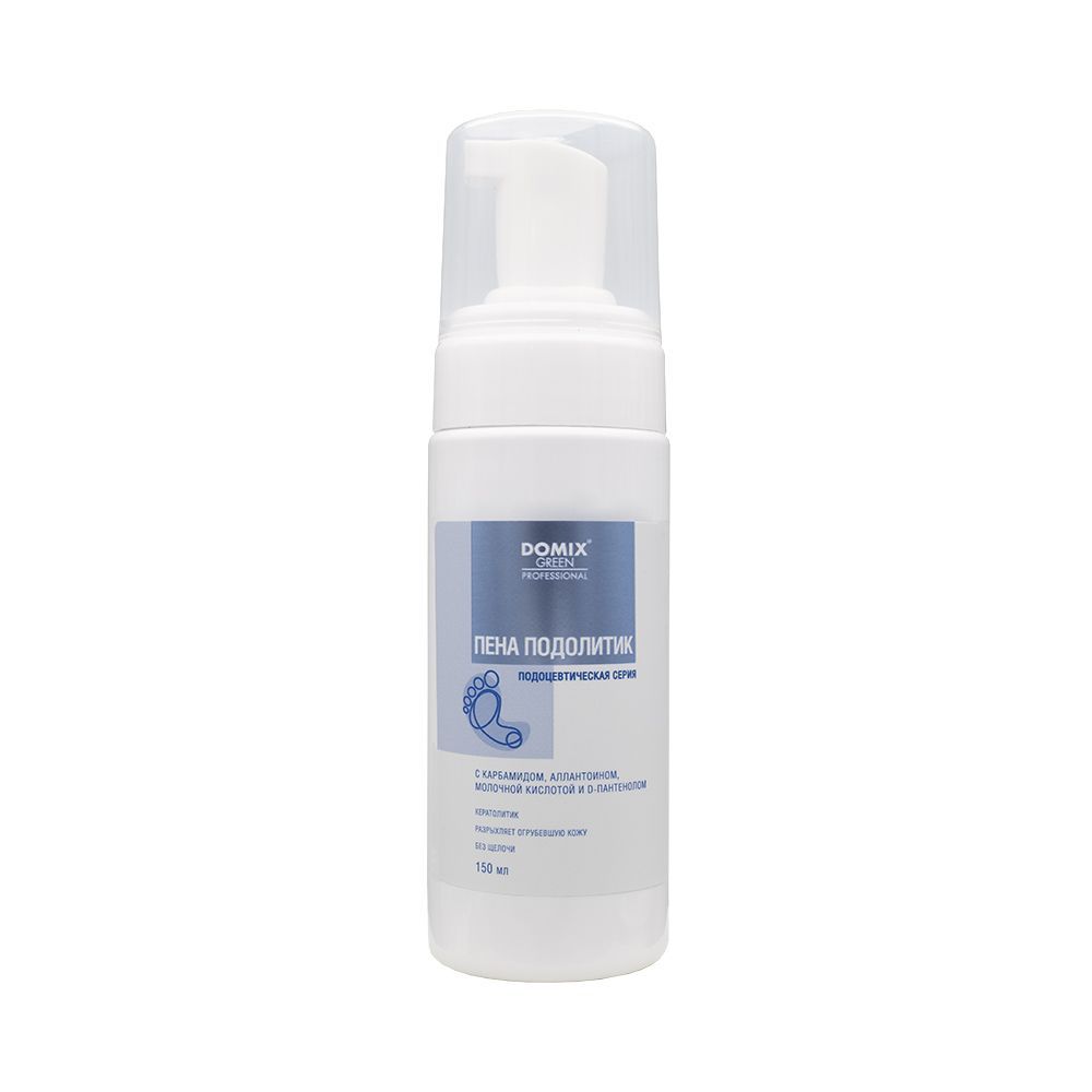 Пена-Подолитик DOMIX GREEN PROFESSIONAL карбамидный кератолик 150мл